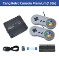 138K Retro Premium