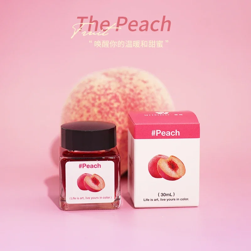 M8RIIMOO Forest Story Pen Non Carbon Ink Dip Pen Color Manga Watercolor Paint Color Ink Does Not Block Pen Student Writing