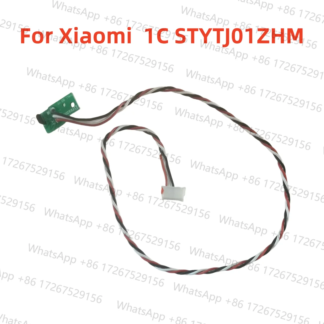 For Xiaomi 1C STYTJ01ZHM Vacuum Cleaner Dust Box sensor robot sweper Magnetic Induction Panel vacuums parts