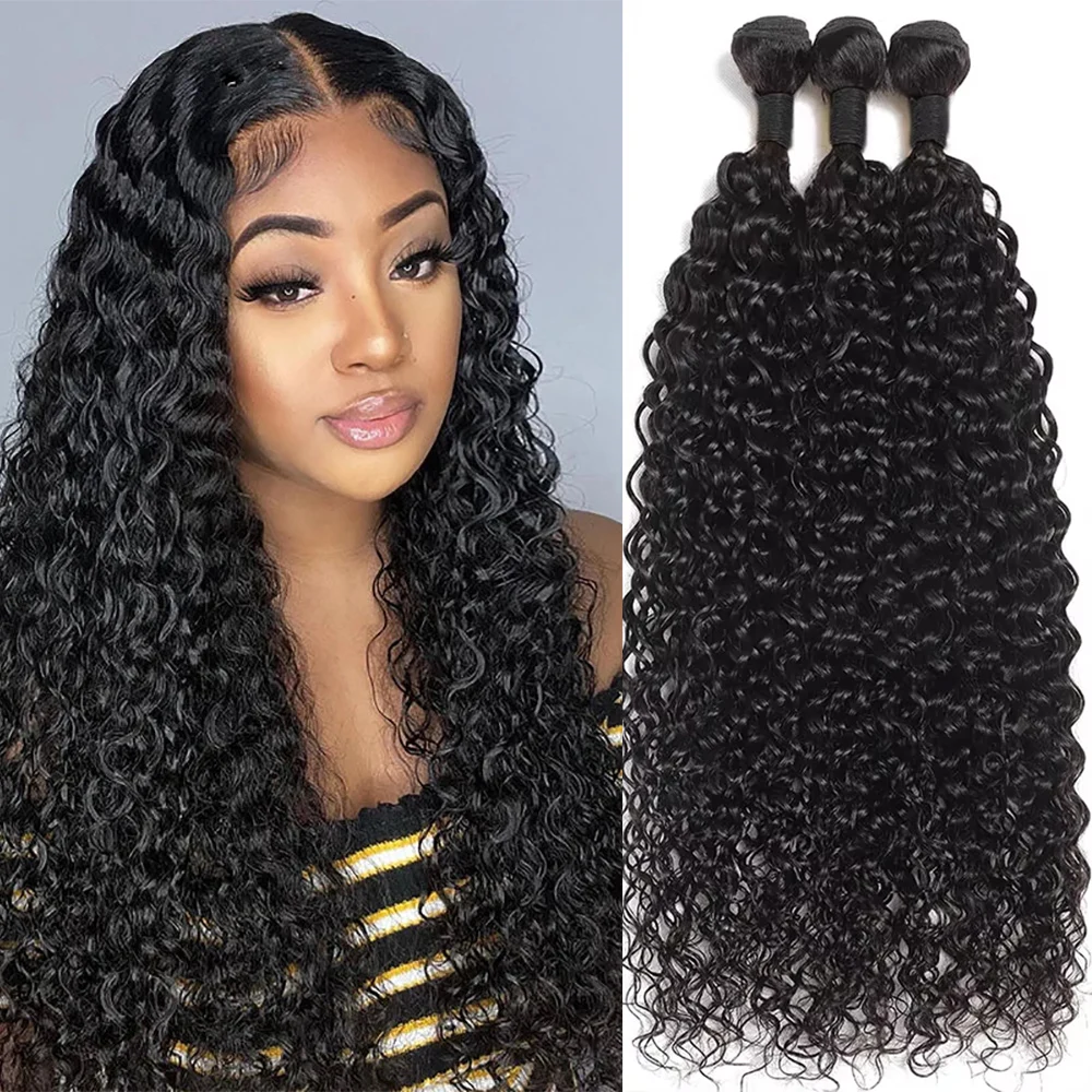 20 22 inch Water Wave Bundles Brazilian Raw Human Hair Bundles Top Quality Thick Hair Bundles Weaving Delivery 3 to 5 Days