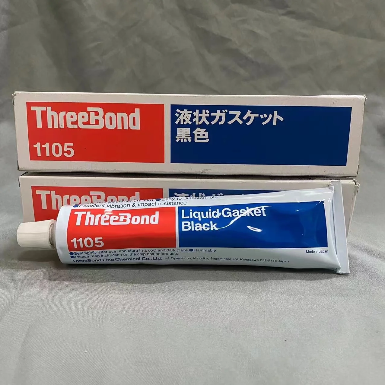 Japan Threebond Tb1105 Droge Oplosmiddel Evaporable Vloeibare Pakking Kit