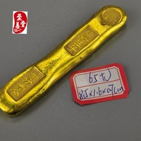 Antique Brass Gilded Pure Gold Ingot Gold Bar Gold Yuanbao Imitation Gold Yang Heavy Three-Year Blessing Character Gold Bar Orna