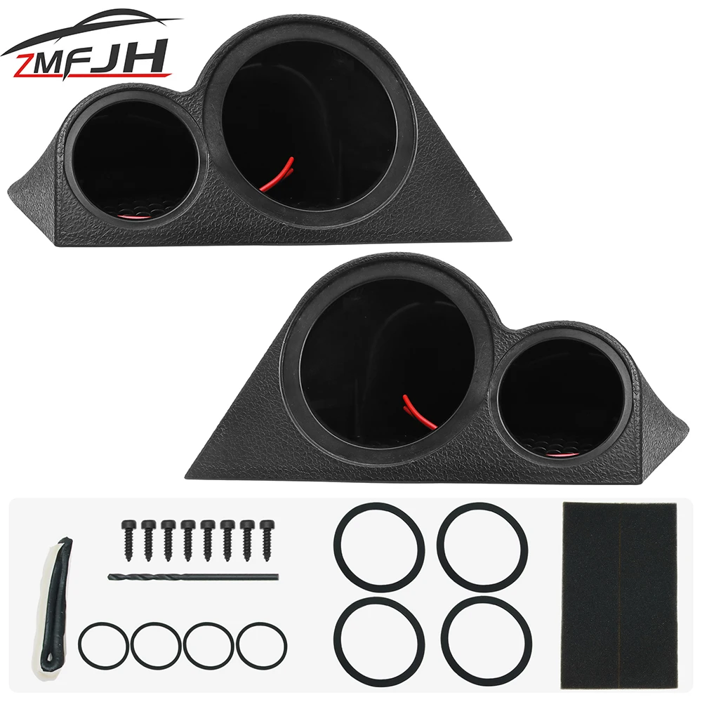 

Автомобильный держатель для динамика, кронштейн, аудио, три частоты, инверсии бесплатно, средней высоты, без потерь, 3,5 дюйма, корпус, кронштейн из рога, стойка для сиденья