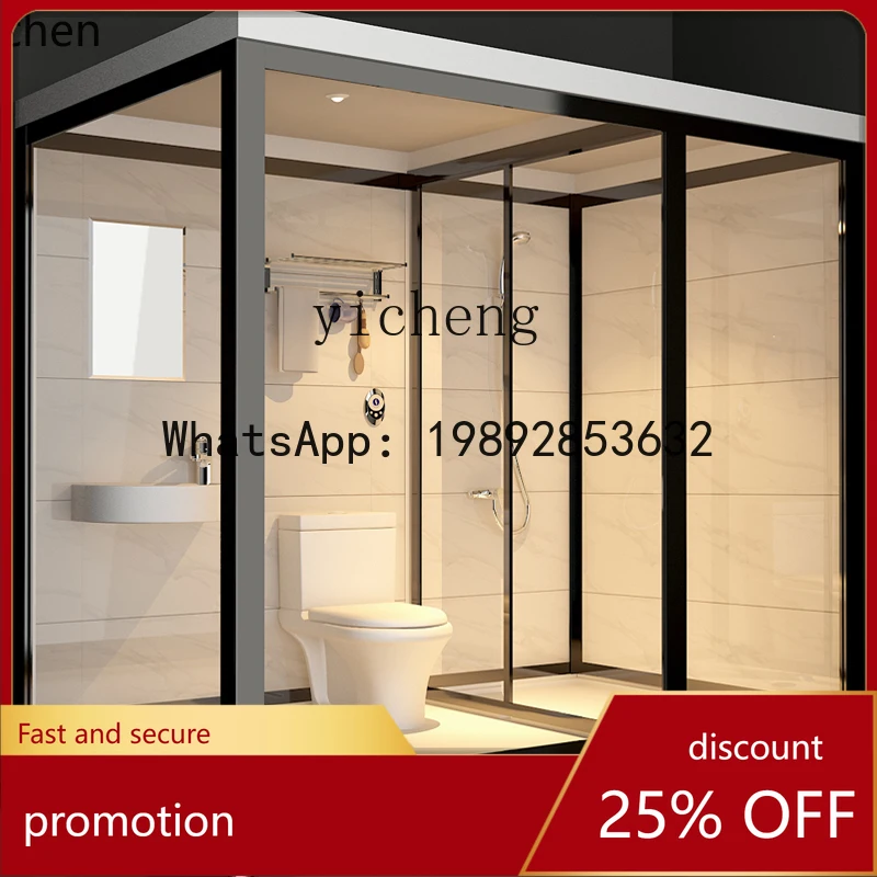 

YFY integral bathroom shower room toilet indoor bath bathroom