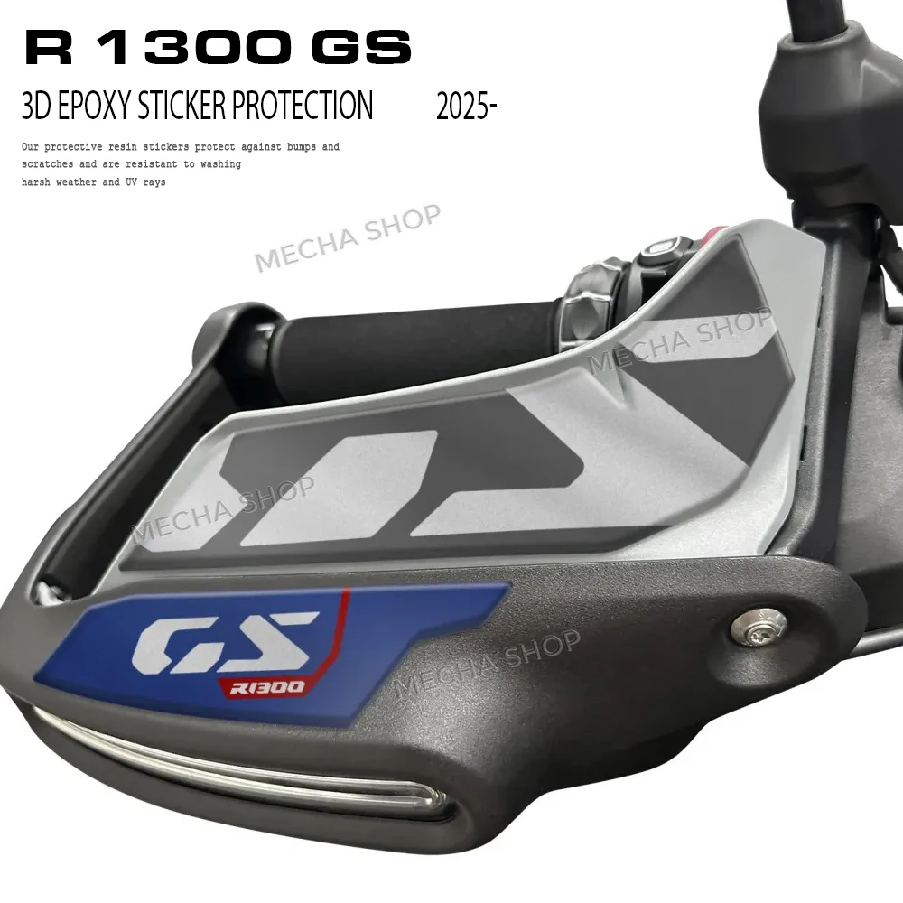 

Для BMW R1300GS 2025-2026: Защитная 3D-наклейка на рукоятки, водонепроницаемая, для защиты рук