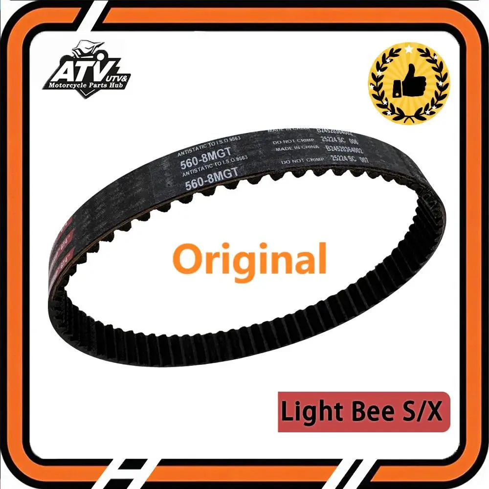 

Original 16mm 20mm Motorcycle Drive Belt Drive Belt For Sur-Ron Sur Ron Light Bee S/X 8M 560 Electric 560-8MGT