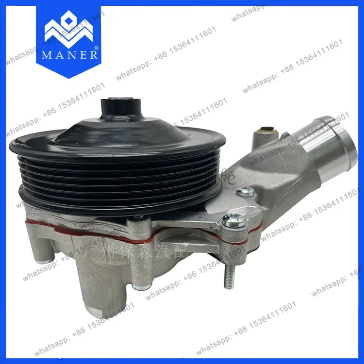 Factory spot wholesale car cooling water pump water pump assembly for LR010801