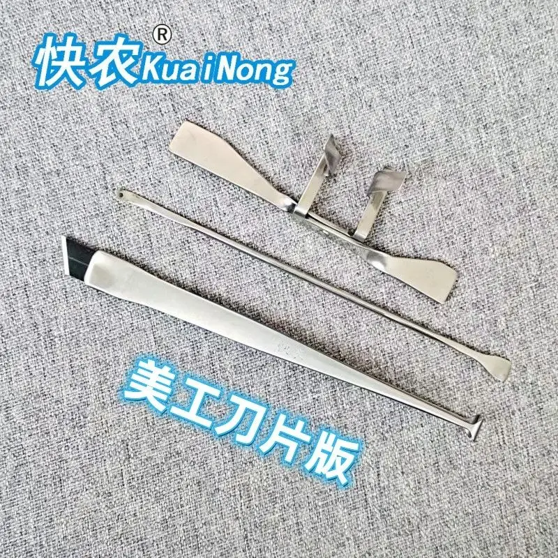 

Kuai Nong Handmade High end Chicken Castration Tools Three Piece Art Blade Castration Chicken Knife