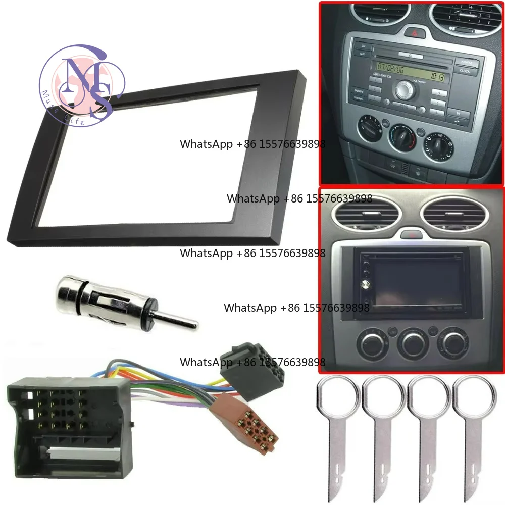 Auto Double Din Stereo Fascia Panel & Wiring Adaptor Kit, Audio Replacement Parts