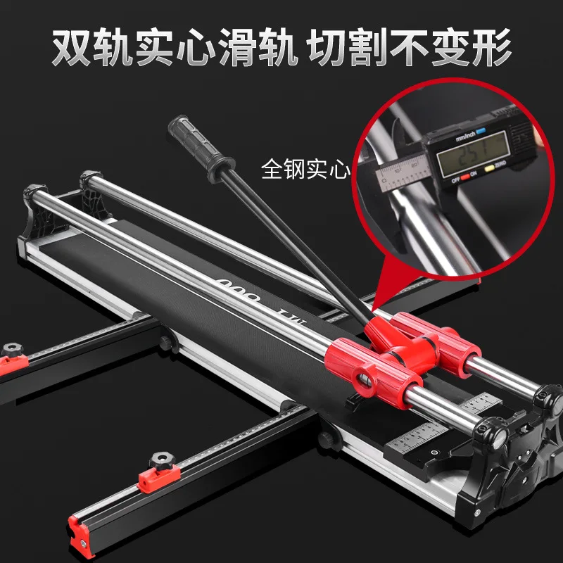 

Подходит для подлинного нового ручного ножа для плитки, ножа для резки кирпича, гребной нож 0,8-1 метров, высокоточный инфракрасный толкающий нож.