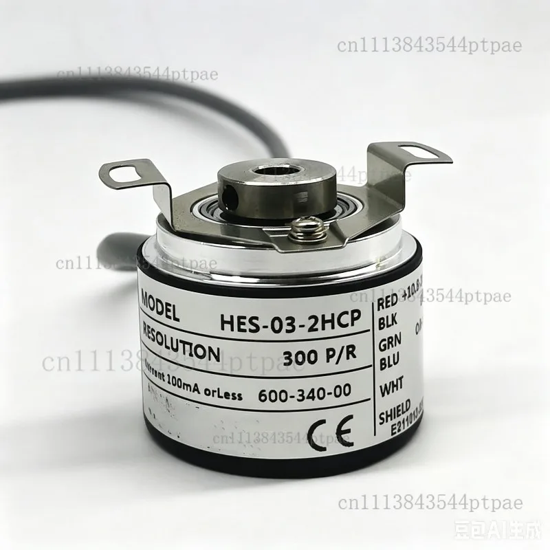 A Hes Series Hollow Shaft Rotary Encoder