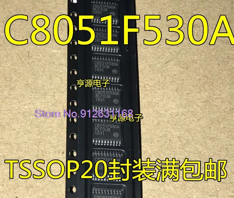 

（10PCS/LOT）C8051F530A-ITR TSSOP20 F530A-IMR F530 QFN20 F850-C-IU GU