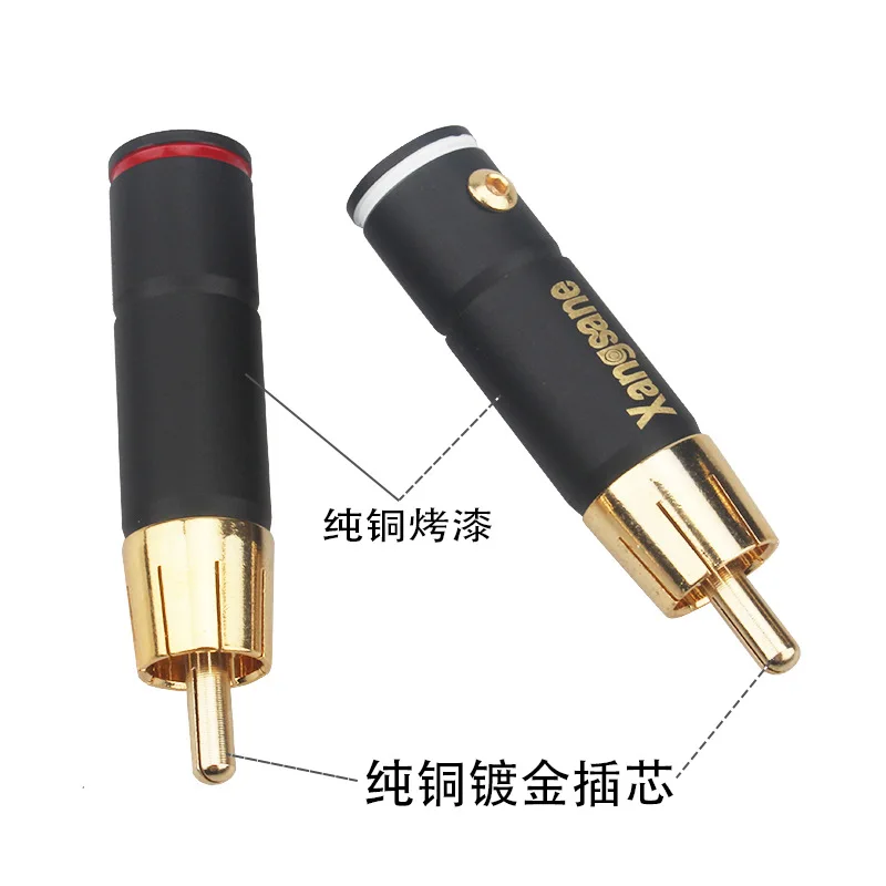 Xangsane/Elephant God pure copper gold-plated RCA plug 6mm/8mm signal cable plug Lotus audio DIY terminal