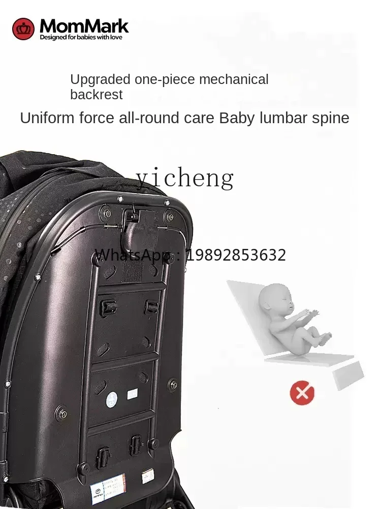 ZZ Baby Stroller Two-Way High Landscape Folding Sitting Lying Lightweight Children Hand Push Umbrella Car