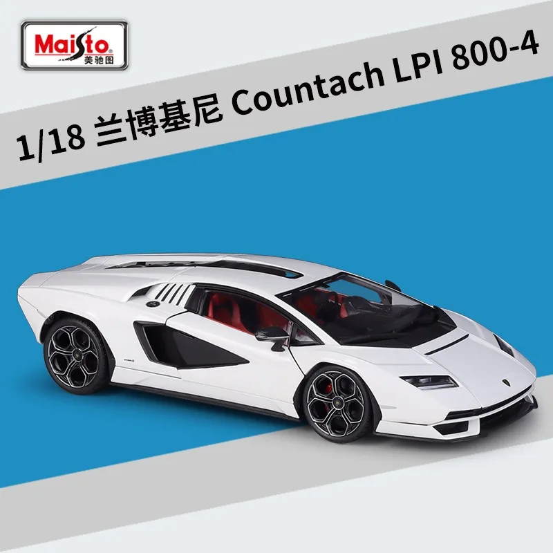 Спортивный автомобиль Maisto 1:18 Lamborghini Countach LPI 800-4, литые статические автомобили, Коллекционная модель автомобиля, игрушки