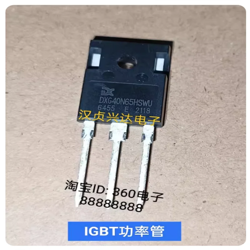DXG40N65HSWU Imported Spot IGBT Power Tube Inverter Welding Machine Universal