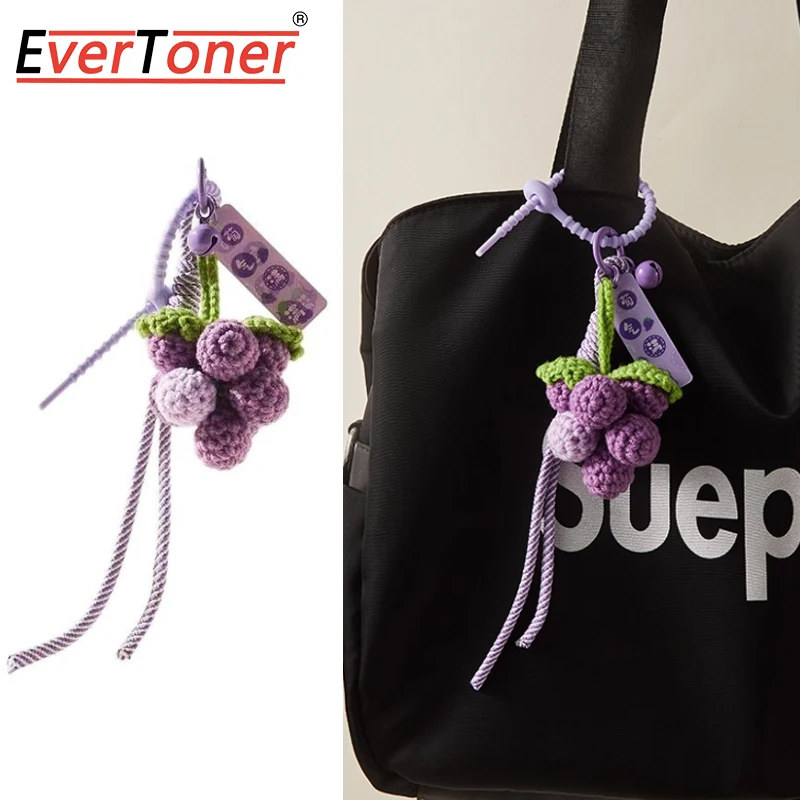 

EverToner виноградный вязаный брелок ручной работы крючком кулон с фруктами мультфильм свежие милые плетеные брелоки сумка подвески