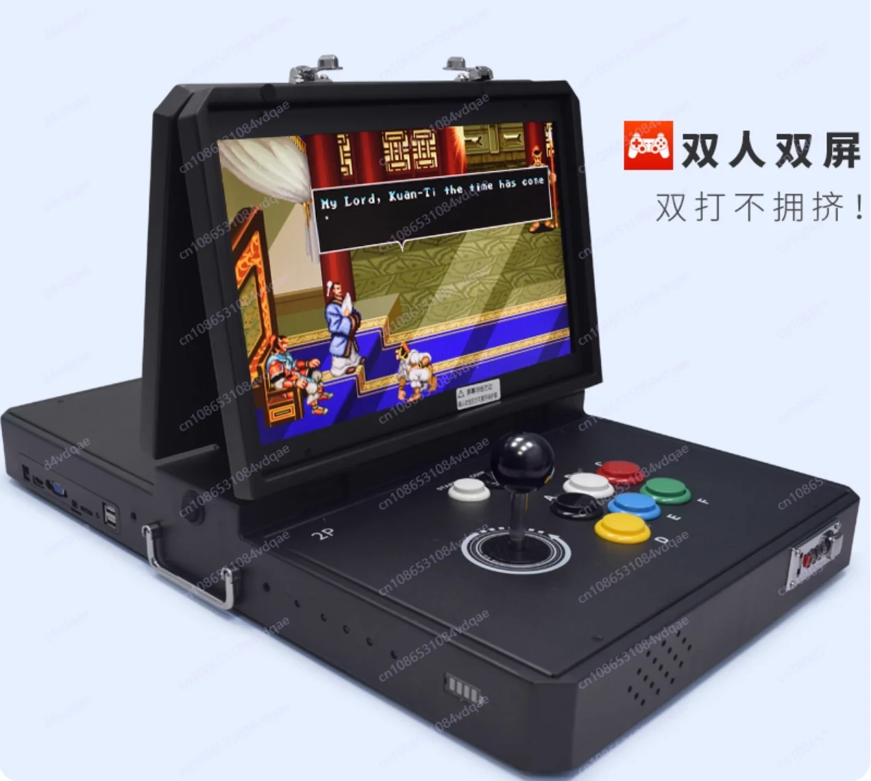 Home Arcade Game Ma…