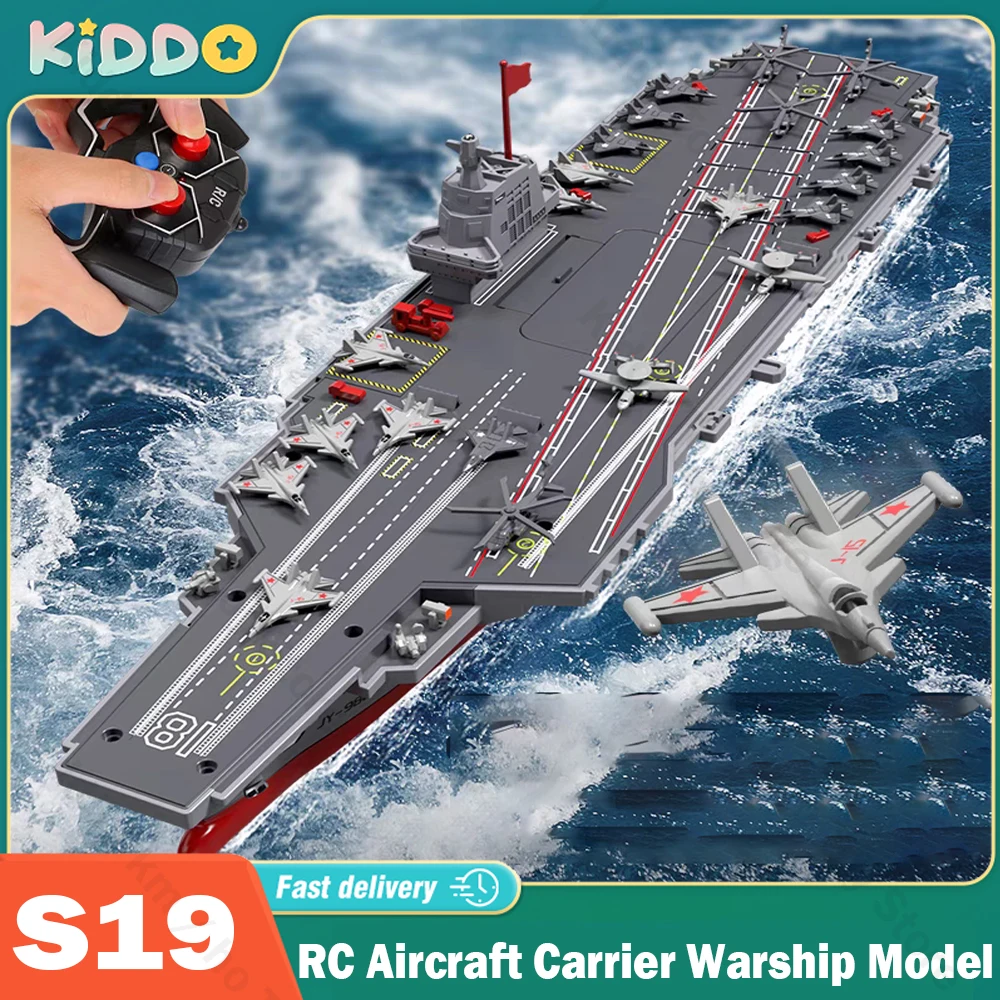 S19 Mini Aircraft Carrier Military Warship Model 2.4G Electric Wireless Remote Control Ship Speedboat Toys for Boys Christmas