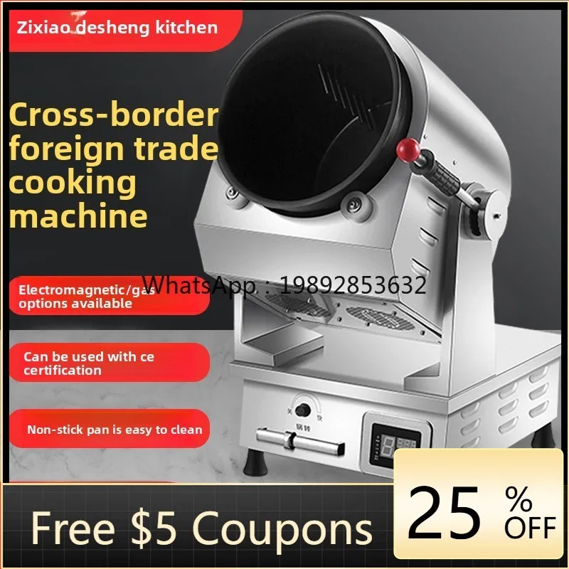 

ZZ Automatic Roller Commercial Stir-Fry Machine for Canteens and Restaurants, Rice Stir-Fry Machine for Takeaway