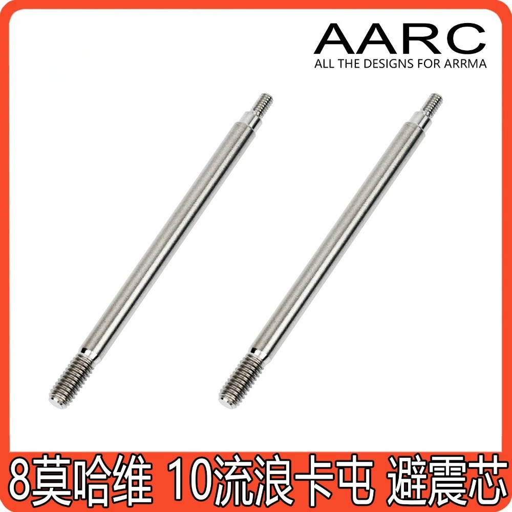 RC Shock Shaft Customized Part 1/8 1/10 For ARRMA Mojave Notorious Kraton TC4 Titanium Alloy Front Rear Suspension Accessory
