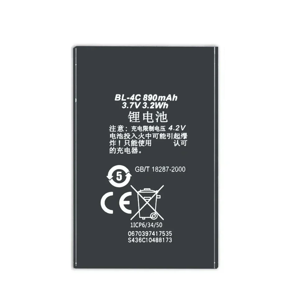 Batería BL-5C BL-4C BL-5J BL-5B BL-4D BL-5F BL-4S BL-4J BN-01 BN-06 para Nokia 1600 2112 1661 5233 5800 5070 5140 N97 N8 N8-00 C6