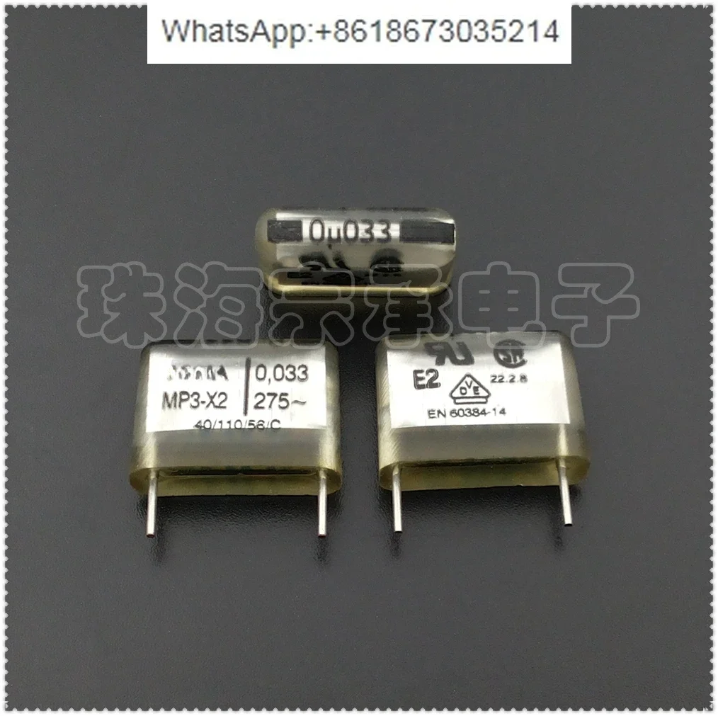 0.033uF 275VAC MP3-X2 safety capacitor p15