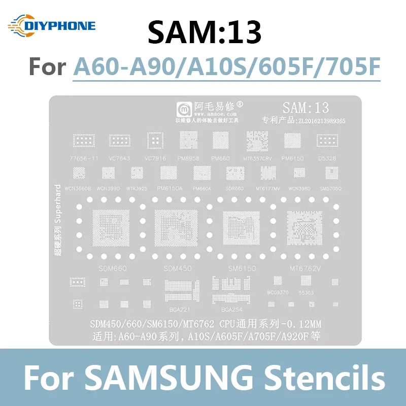 Набор трафаретов AMAOE SAM 1-17 BGA для SAMSUNG S8 S21 S22 Ultra NOTE10 A53 A536 J5 J4 0,12 мм, Оловянная стальная сетка для процессора