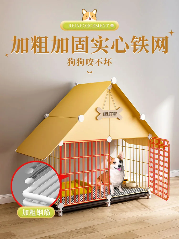 Dog cageSmall dog suitable for dog villa indoor with toilet puppy teddy Bichon Pomeranian dog house dog house