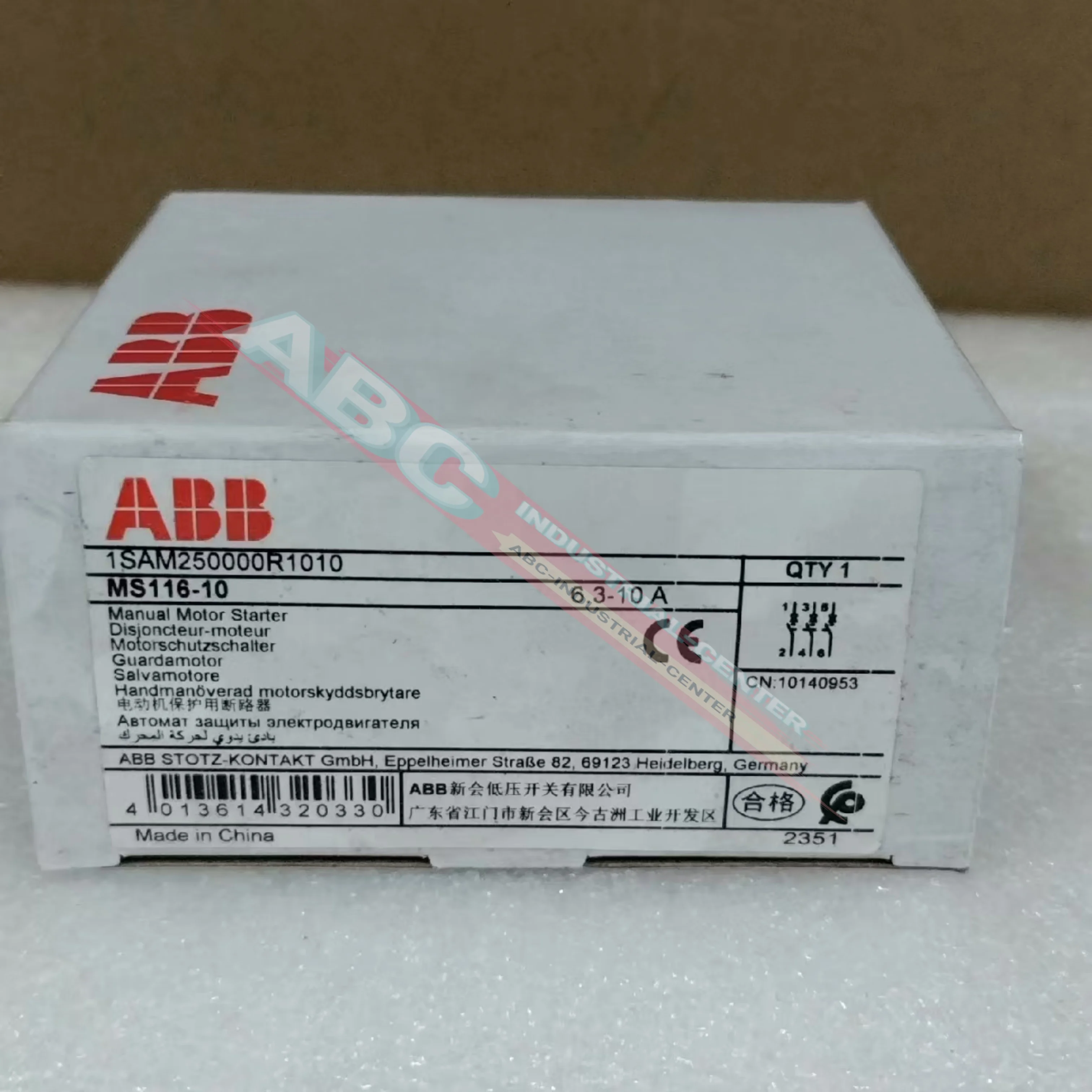 

1SFA896106R700 PSR12-600-70 Soft Starter 1SFA896110R7000 PSR37-600-70 100%NEW