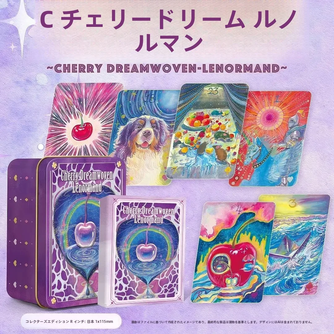 cherry-dream-reno-man-jeu-de-cartes-de-table-linoman-a-haute-valeur-esthetique-systeme-rana-pour-4-joueurs-difficulte-intermediaire