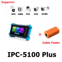 Cctv Tester Monitor Camera Ipc-5100/5200 PLUS Iptv Test Cftv Tester Hdmi Onvif Security  Monitor With Hdmi Input For Camera H265