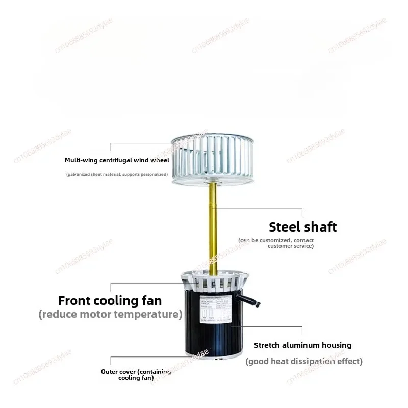 KM45120W high-temperature resistant extended shaft fan motor, impeller fan, baking oven 750W thermal circulation mixing fan