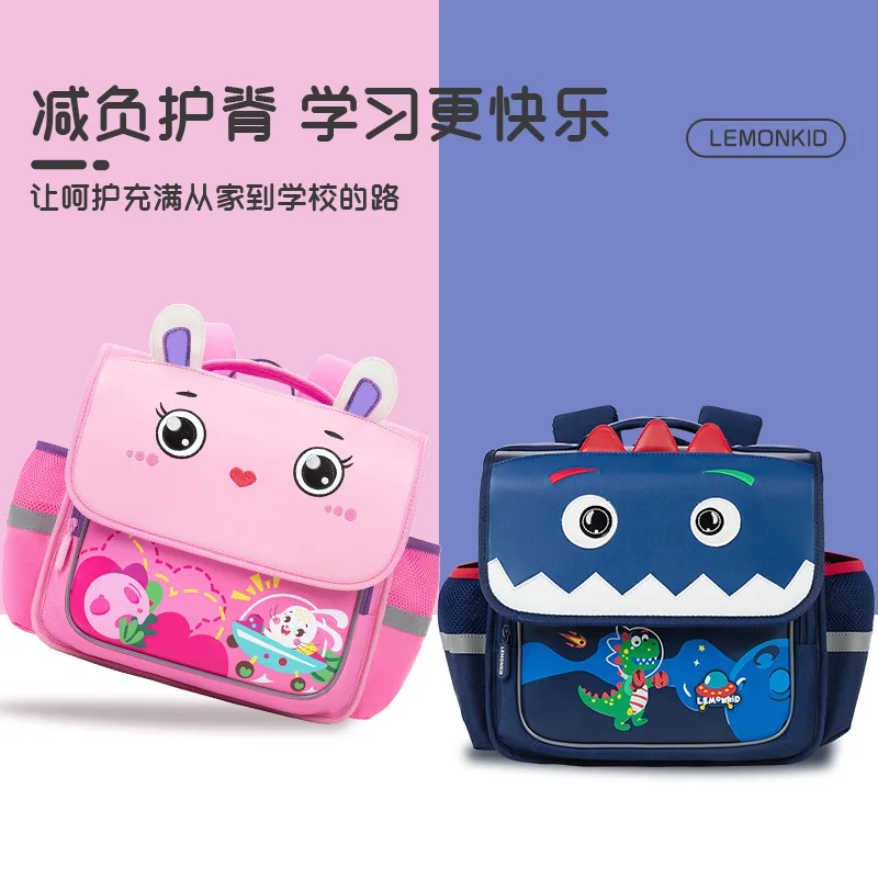 Cute Cartoon Kid Horizontal Backpack Children School Bags for Girls Boys Lightweight School Backpack Waterproof Primary Book Bag