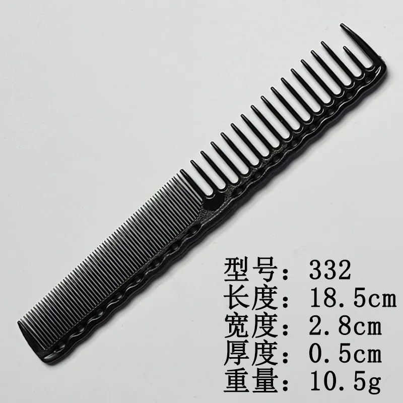 200Pcs Hair Comb Dredging Tooth Double-headed Straight Hair Comb Non-deformable Double-headed Comb Makeup Comb image 3