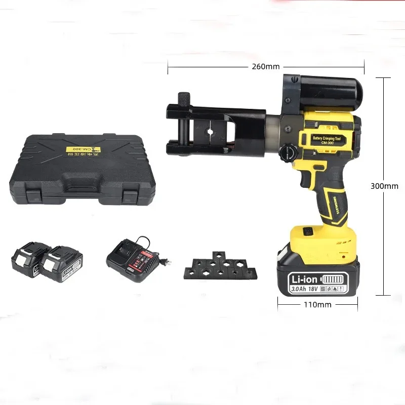 Cm300 Small Portable Electric Hydraulic Crimping Pliers Lithium Battery Copper Aluminum Terminal Charging Crimping Tools