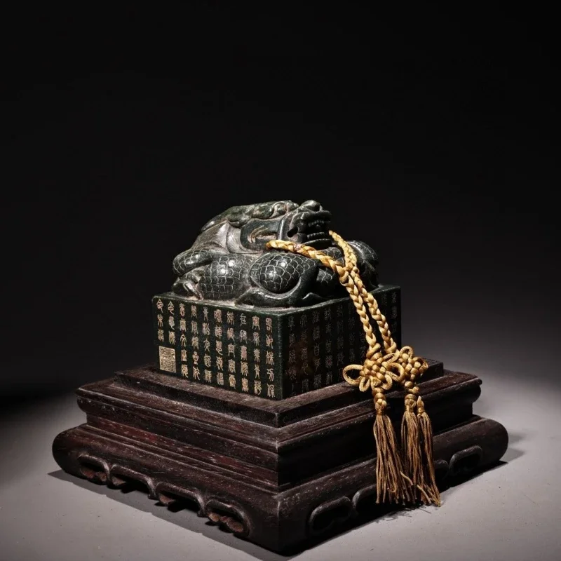 Tibetan and Qing Dynasty old natural Hetian old sapphire engraving inscription 10 cm high and 10.5 cm wide