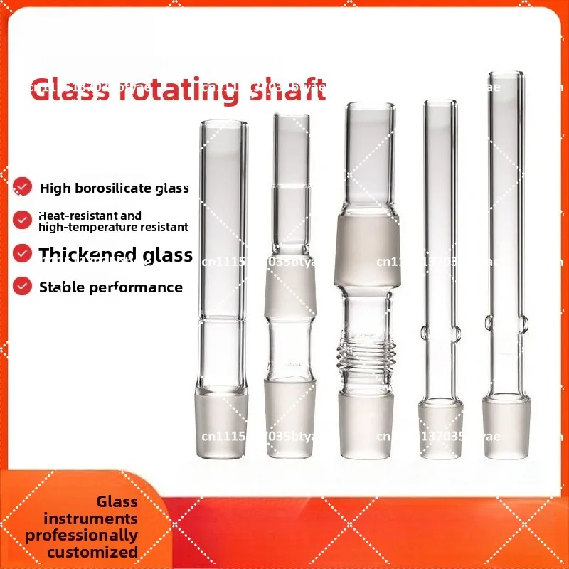 Glass Rotary Shaft & Vapor Duct for Rotary Evaporator – Replacement Parts for RV3/RV8/RV10 Series, Lab Evaporator Systems