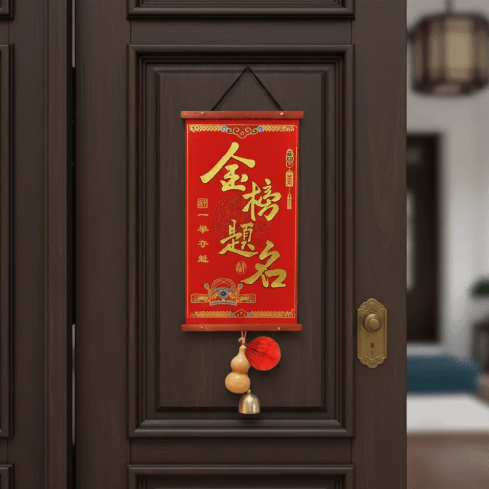 

Velvet Chinese New Year Decoration Cartoon Chinese Style New Year Door Couplet Decorative Blessing Words
