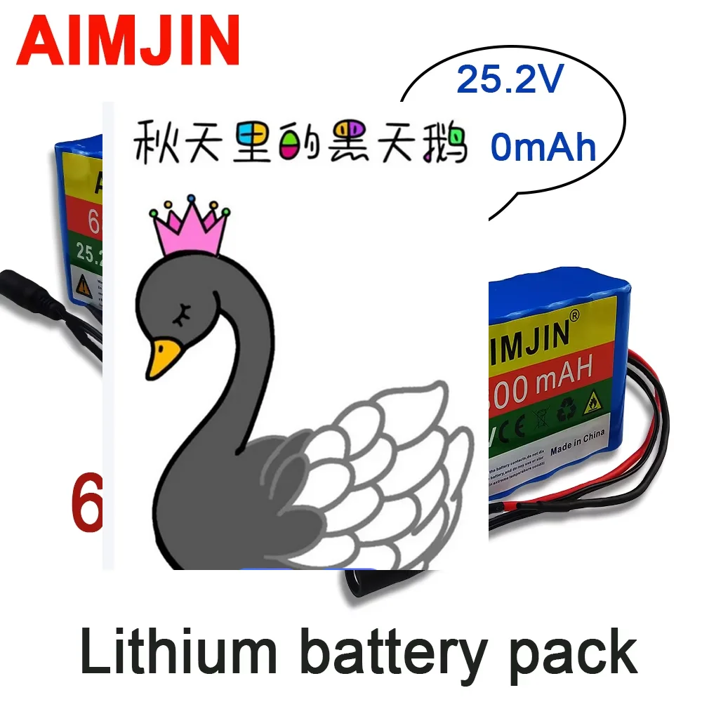 

25.2V 6800mAh Rechargeable Lithium Battery Pack 6S2P , Suitable for Power Supply of Electric Toys, Electronic Products etc