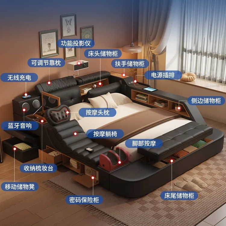 Modern Simple Tatami Wedding Bed for Master Bedroom with Multi-Function Projector Intelligent Audio Internet Celebrity Style