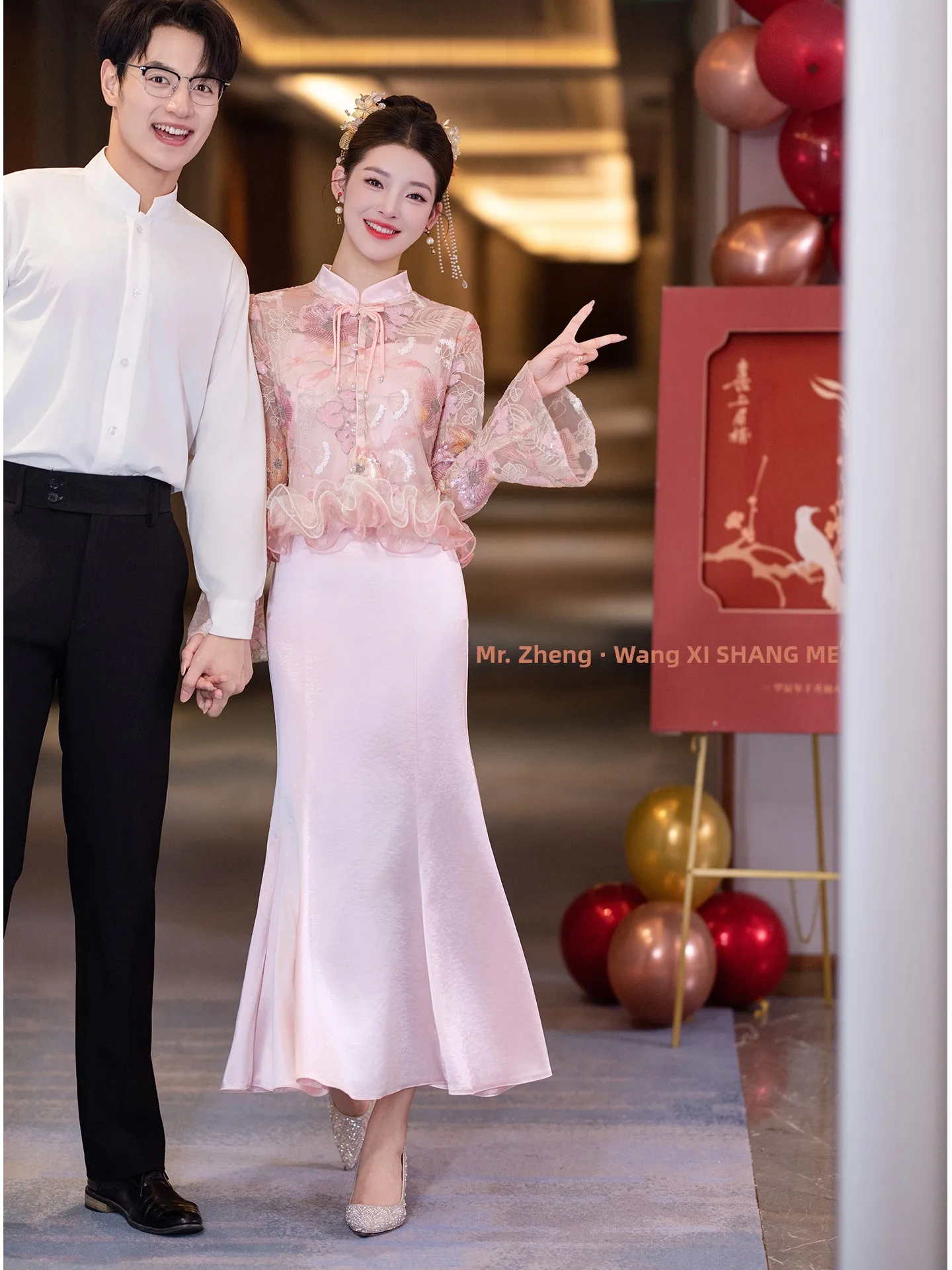 

Элегантное розовое свадебное платье с длинными рукавами в китайском стиле для женщин, модель для осенне-зимних свадеб