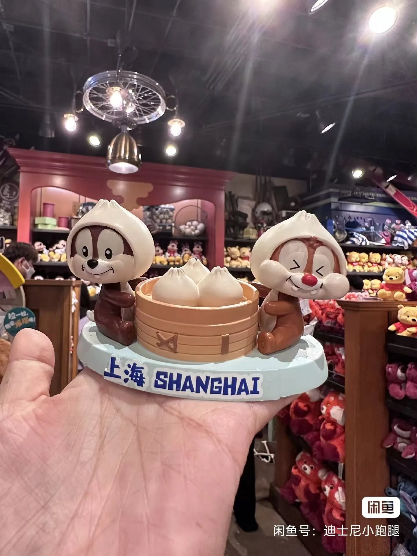 New Original Shanghai Disney Chip and Dale Stuffed bun decoration head movable doll