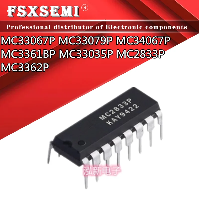 5pcs MC33067P MC33067 DIP-16 DIP MC33079P MC33079 MC34067P MC34067 MC3361BP MC3361P MC3361 MC33035P MC33035 MC2833P MC3362P