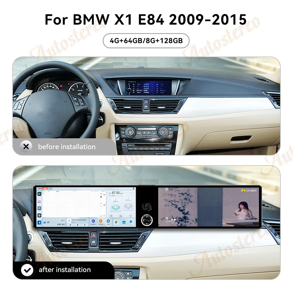 Carplay 25 Inch Car Dual Screen Android For BMW X1 Series E84 2009-2015 Multimedia Player GPS Navigation Car Radio Media Unit