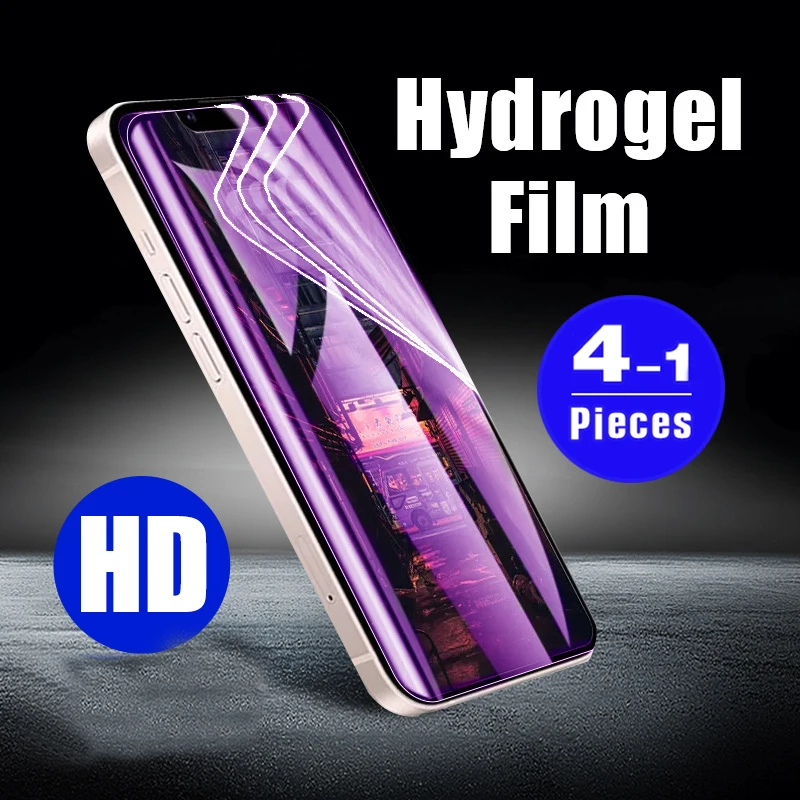 4/3/2/1Pcs Hydrogel… - image
