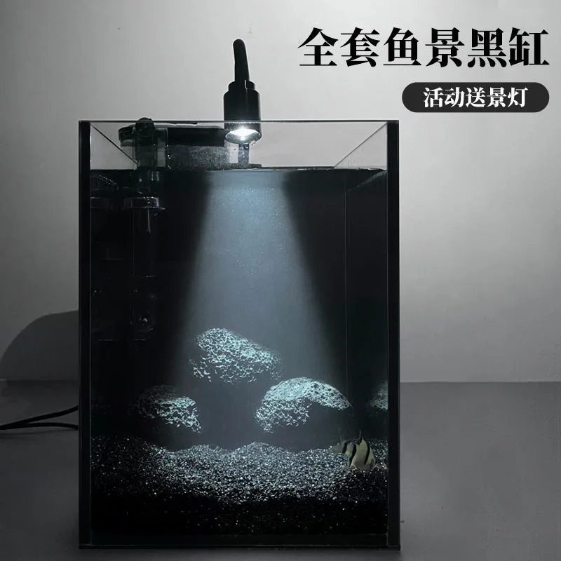 حوض أسماك فاخر خفيف للرياح الداكنة من ستاردست، زجاج منزلي صغير باللون الأبيض الفائق