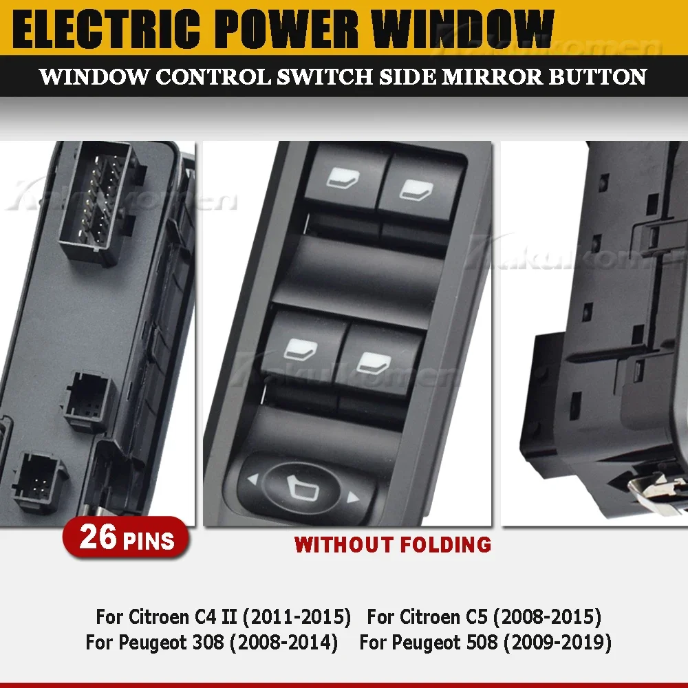 

For Peugeot 308 508 2007-2013 for Citroen C5 2007-2013 Window Control Switch Side Mirror Button 96659465ZD 98054508ZD 98053439