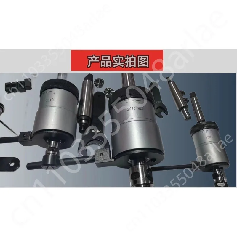 

Reversible Tapping Chuck Thread Flexible Tapping J467 Self-Reversing Thread Head