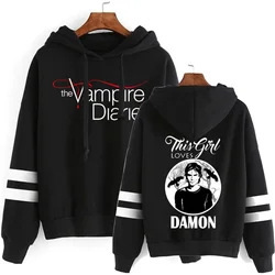 The Vampire Diaries Hoodies Women Men Fashion Striped Hooded Sweatshirt Casual Outdoor Long Sleeve Hoodie